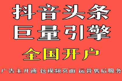 小红书信息流广告投放全解析，案例分享