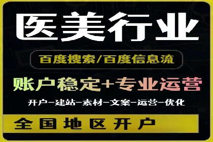 实体店推广开户成本与效益分析