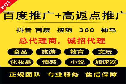 谷歌SEM案例研究：如何应对竞争对手