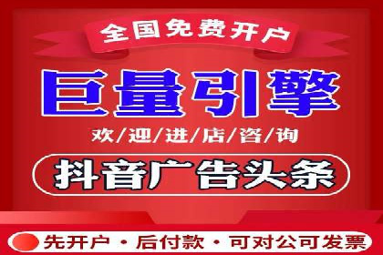 案例剖析：百度推广代理助力企业品牌升级